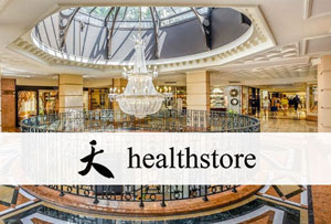 Montecarlo - Healthstore